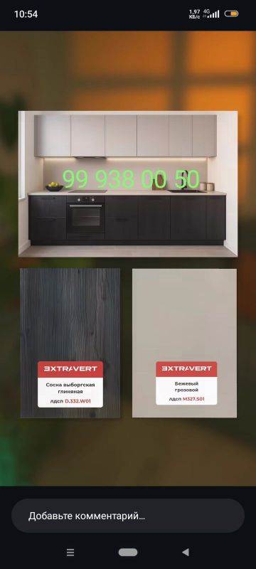 Кухонная мебель для дома Кухонная мебель для дома
