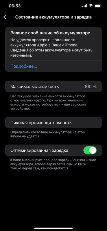 Iphone xs max xolati ideal
