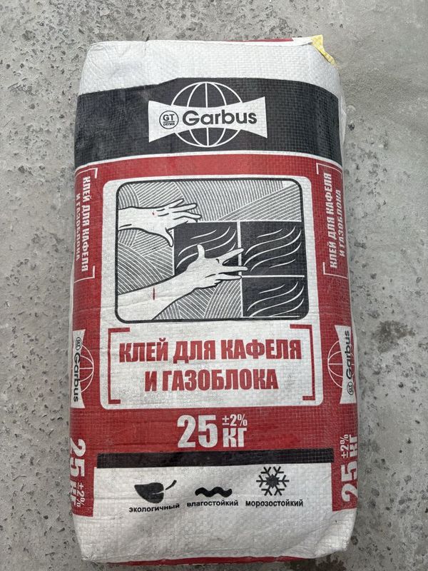 Gazablok Kley, Kafelniy Kley usilini Optim Gazablok Kley, Kafelniy Kley usilini Optim