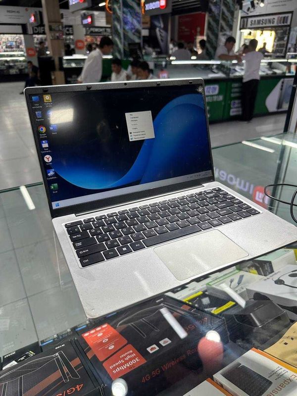 Super Netbook SKIDKA