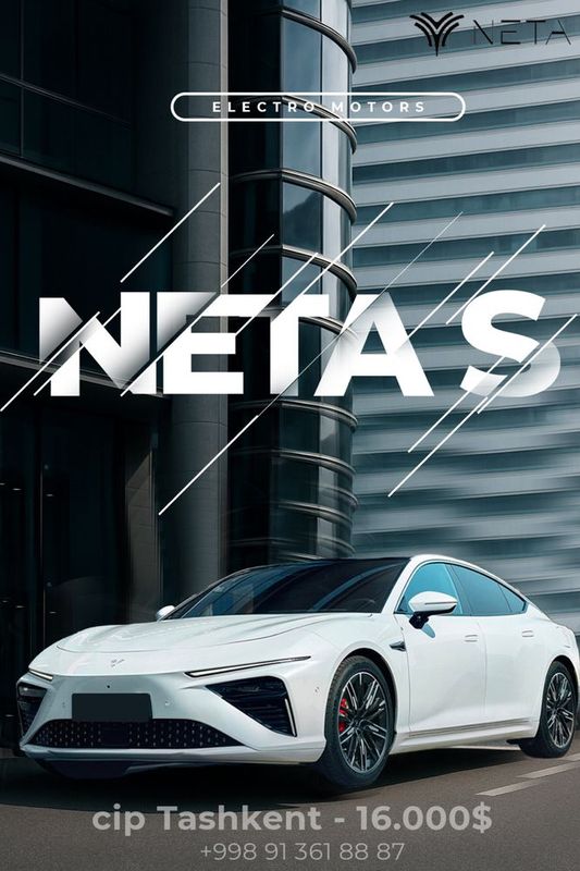 Hozon Neta S электромобиль предзаказ энг арзони бизда Hozon Neta S электромобиль предзаказ энг арзони бизда