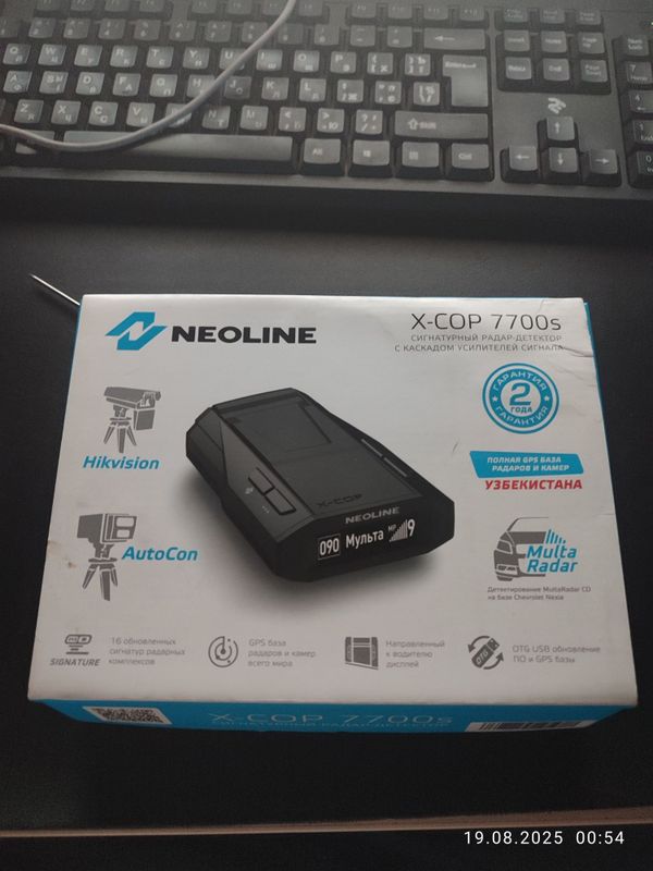 Neoline 7700s orginal ko'p ishlatilmagan zor holati