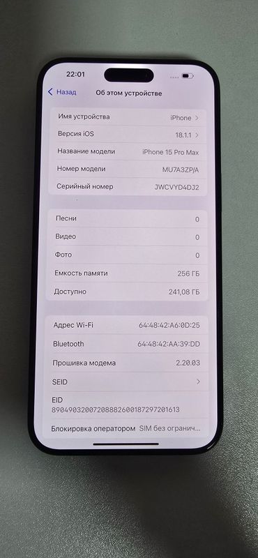 IPhone 15 pro max 256Gb Blue titanium ZPA