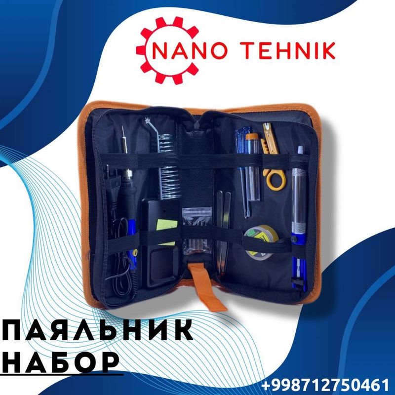 Паяльник Набор 60w Паяльник Набор 60w