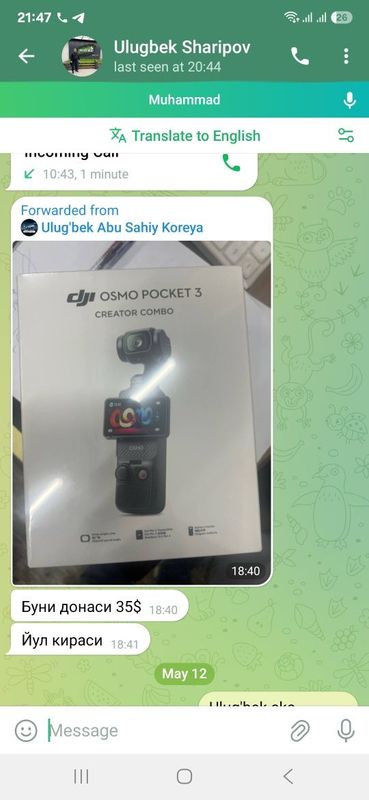 DJI osmo pocket 3 creator combo DJI osmo pocket 3 creator combo