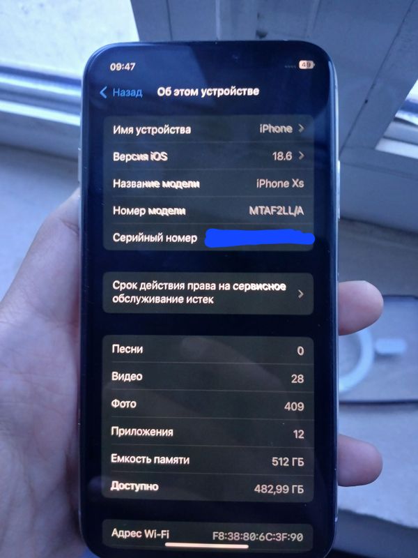 iphone xs