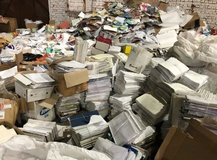 Маклатура металлом макулатура макалатура салафан селафан пластик Маклатура металлом макулатура макалатура салафан селафан пластик