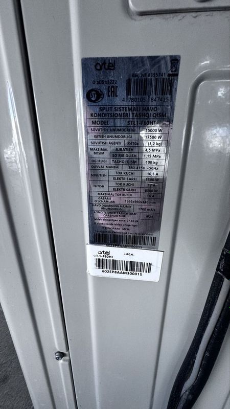 Konditsioner! ARTEL SIL1-F60HF Konditsioner! ARTEL SIL1-F60HF