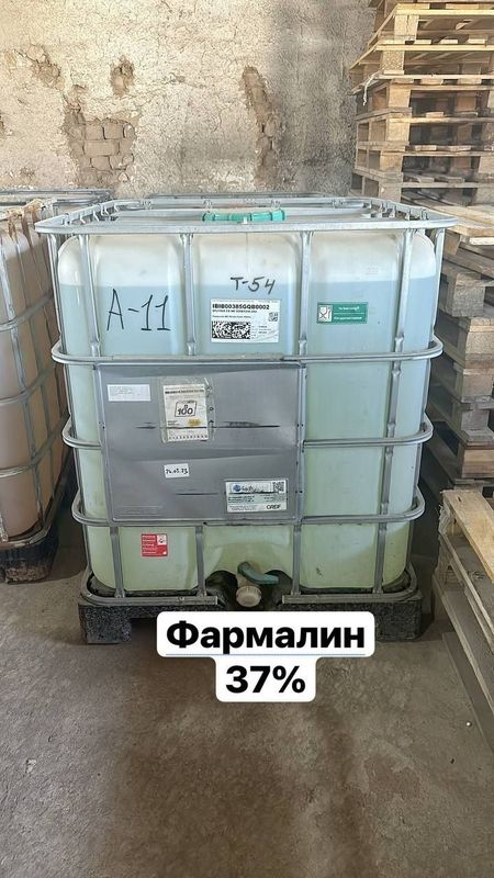 Формалин 37% химикат Формалин 37% химикат