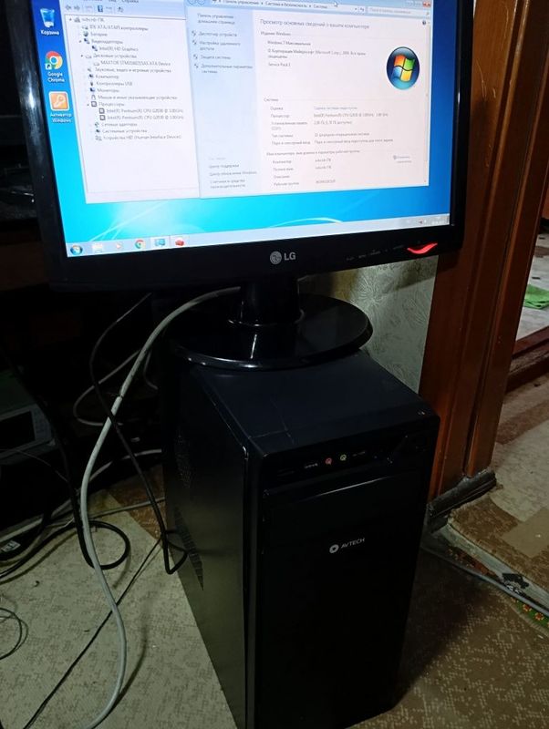 Компьютер монитор комплект Компьютер монитор комплект