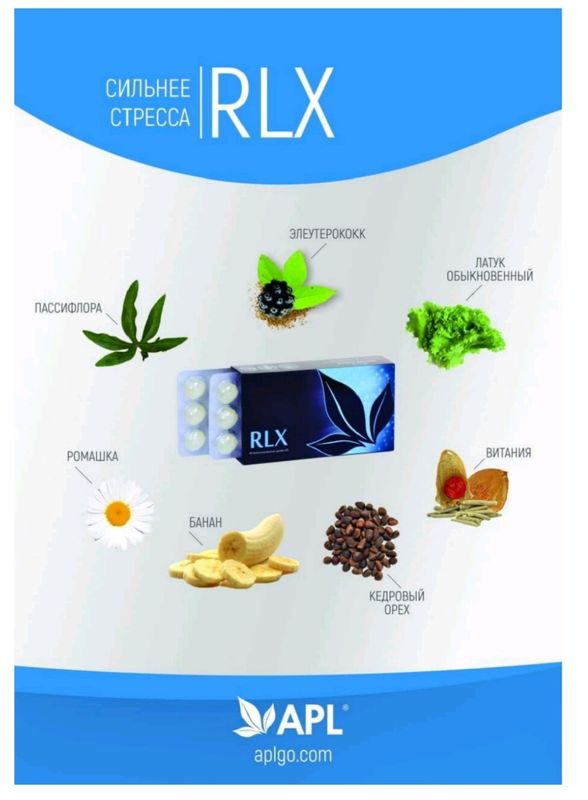 RLX-STRESSDAN KUCHLI RLX-STRESSDAN KUCHLI