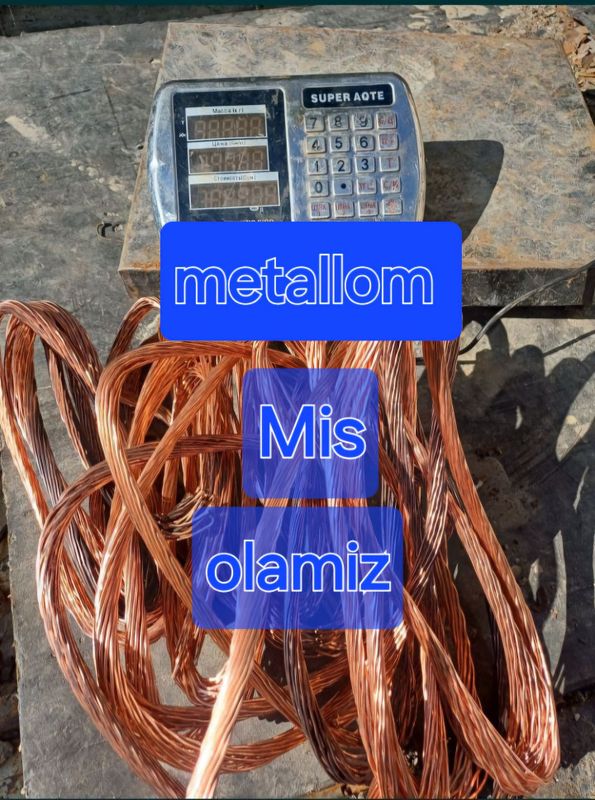 Металлом переработка. Metallom olamiz