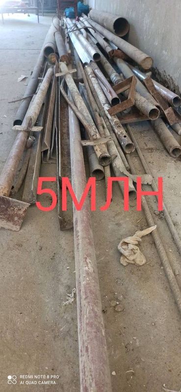 трубы ,профлист ,асбесем трубы ,профлист ,асбесем