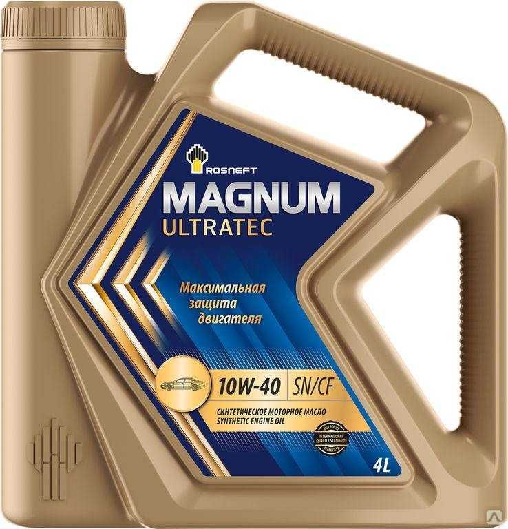 Масло Rosneft Magnum Ultratec 10W-40 канистра 4л