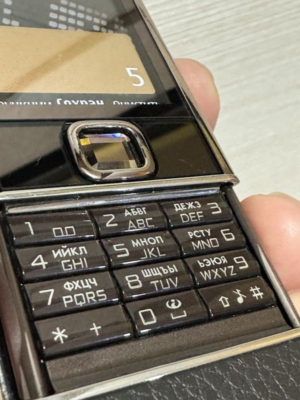 Nokia 8800 art sapphire имей есть Nokia 8800 art sapphire имей есть