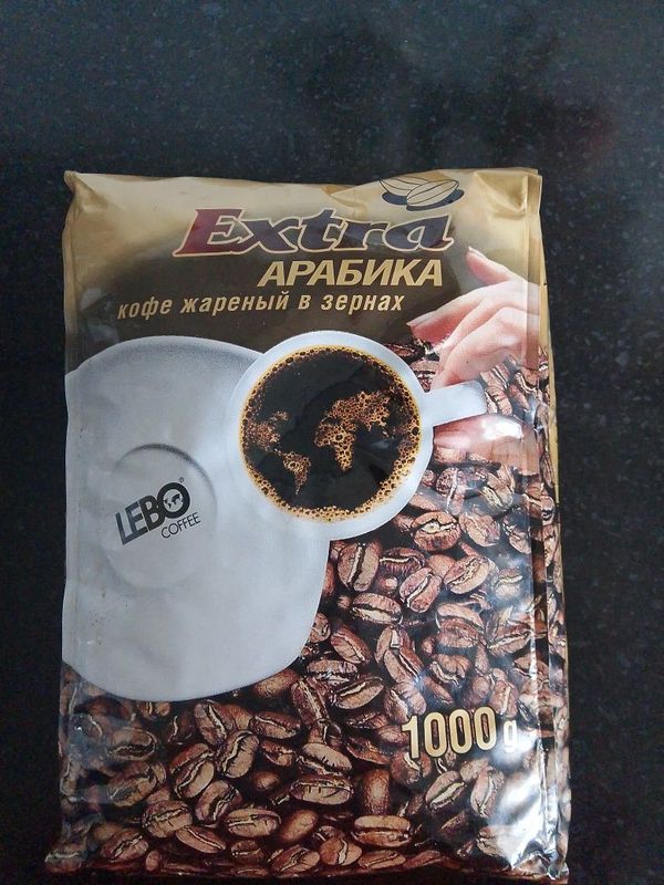 Extra Arabica Qovurilgan qahva doni Кофе жареный в зёрнах Extra Arabica Qovurilgan qahva doni Кофе жареный в зёрнах