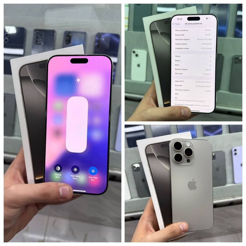 Buxoro Iphone 16 pro max arzonga srochna Buxoro Iphone 16 pro max arzonga srochna