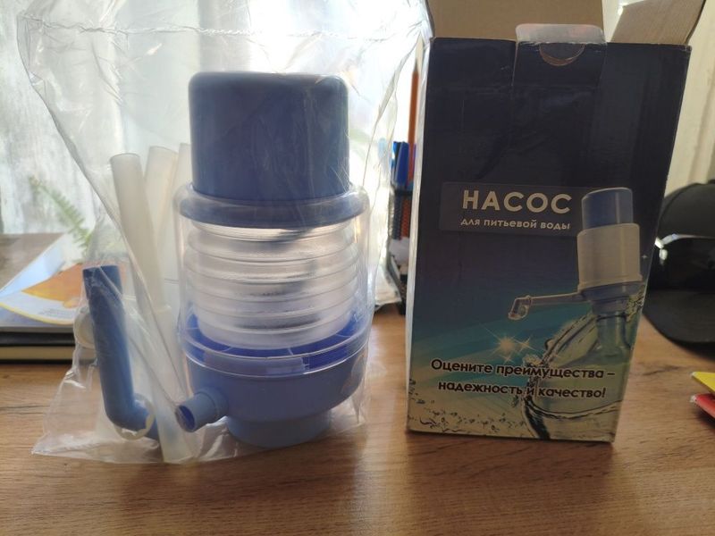 Насос ручной рассийский новый Насос ручной рассийский новый