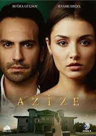 Турецкие сериалы самые новые и модные Турецкие сериалы самые новые и модные