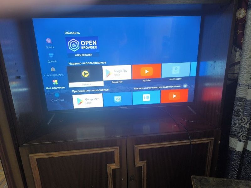 43 диагональ premier