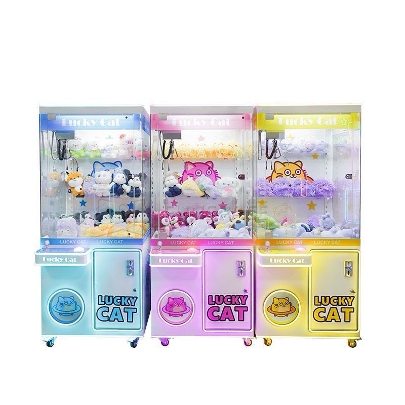 Игровой автомат «Лови Игрушку» «Хватайка» Lucky CAT Игровой автомат «Лови Игрушку» «Хватайка» Lucky CAT