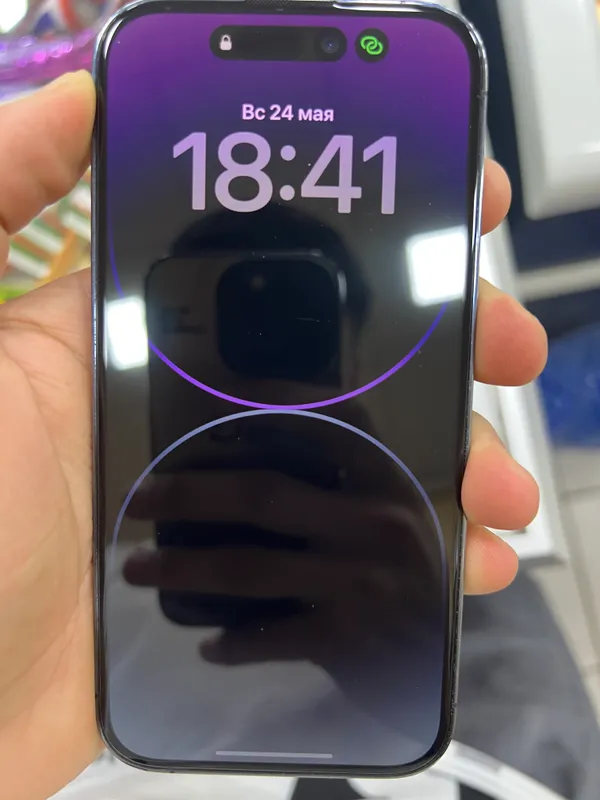 Advertisement - Cover Photo