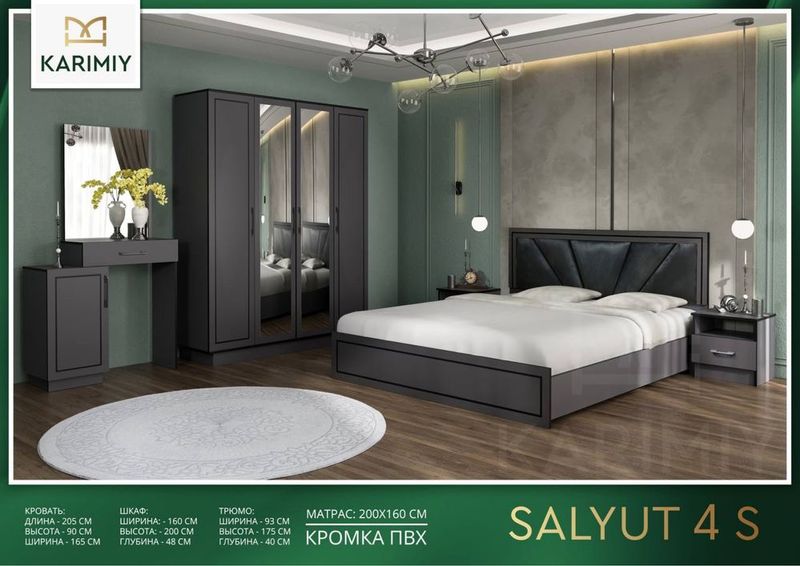 Sifatli va zamonaviy yotoqxona garnituri tayyor holatda
