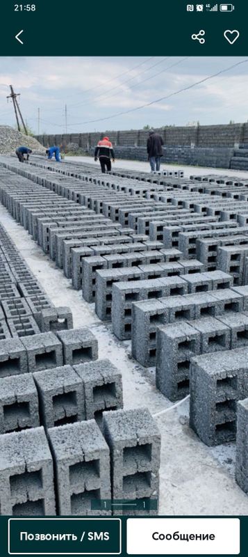 Шлака белок достафк по городу самарканд Шлака белок достафк по городу самарканд