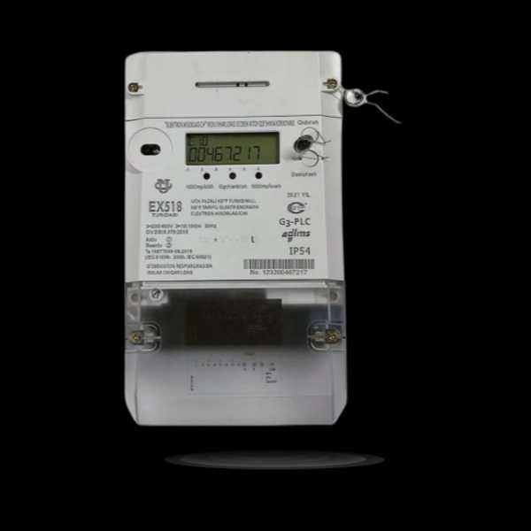 EX 518 5 А elektron hisoblagich