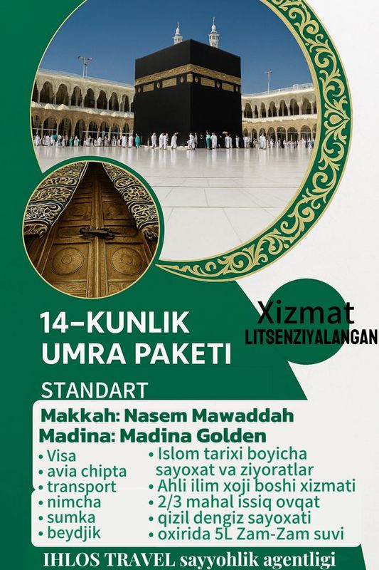 Умра зийорати-2025 Umra ziyorati-2025