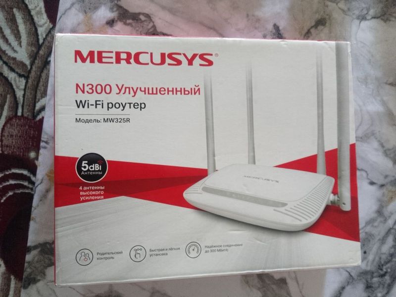 Роутер mercusys n300 Роутер mercusys n300