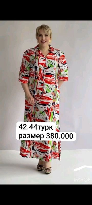yangi kiyimlar yangi kiyimlar