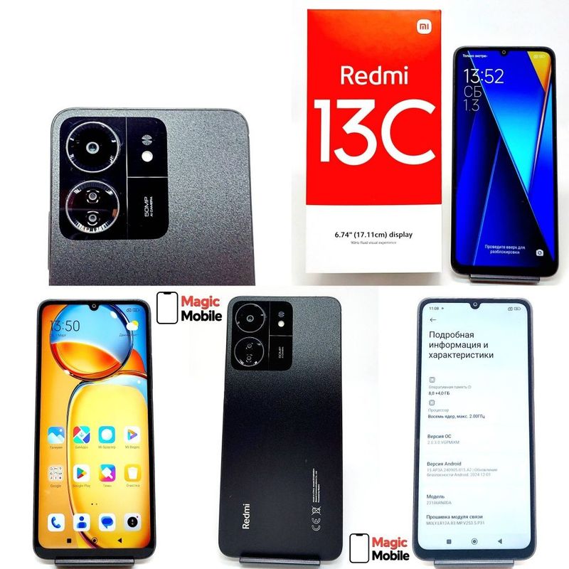 Redmi 13c 256tali sastyana yaxsh ayibi yo ishlashi chotki