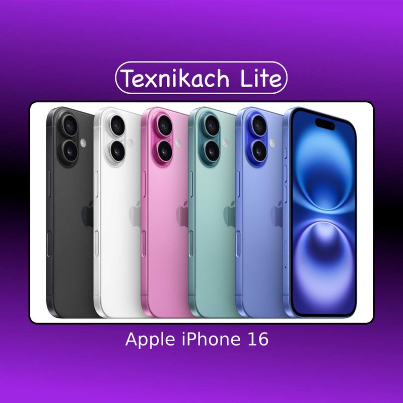 Apple iPhone 16 Бесплатная Доставка