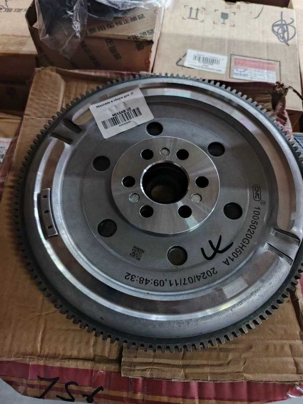 Маховик в сборе для JAC J7