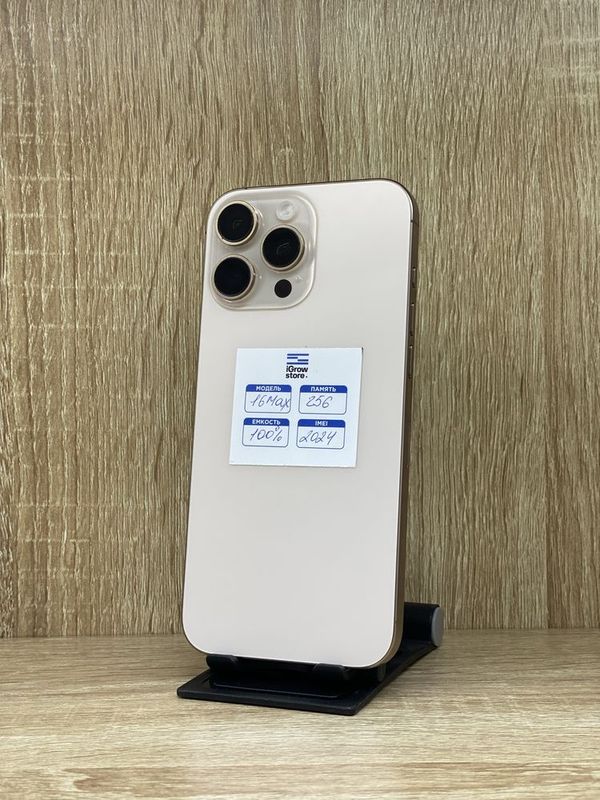 Iphone 16 pro max 256 NASIYA!! Iphone 16 pro max 256 NASIYA!!