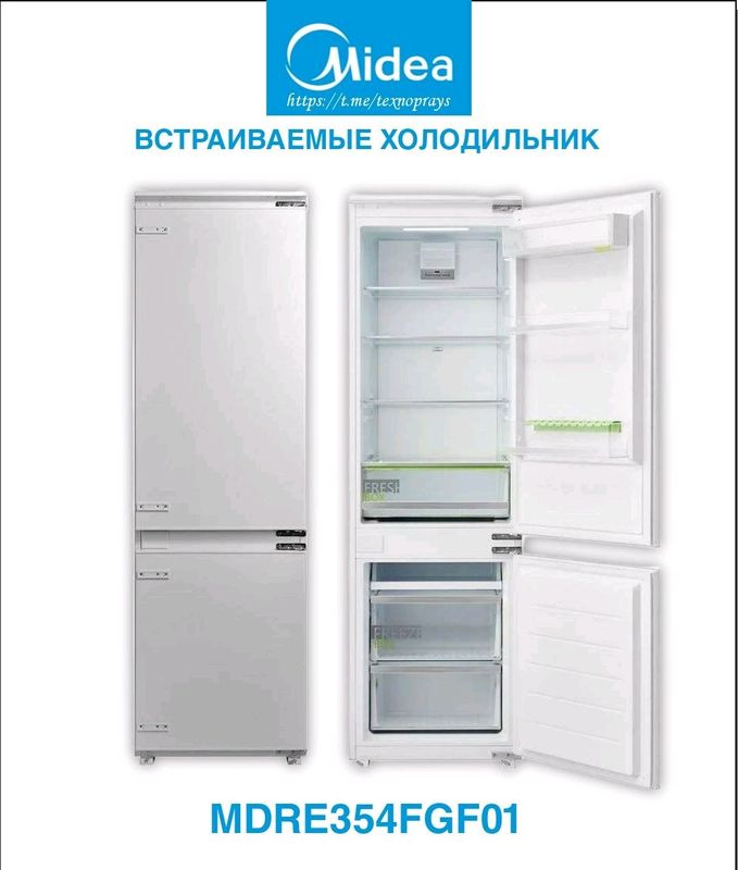 Встраиваемые холодильник Midea MDRE354FGF01