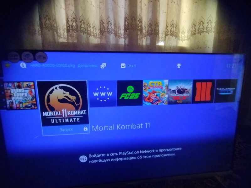 PlayStation 4 sotiladi PlayStation 4 sotiladi