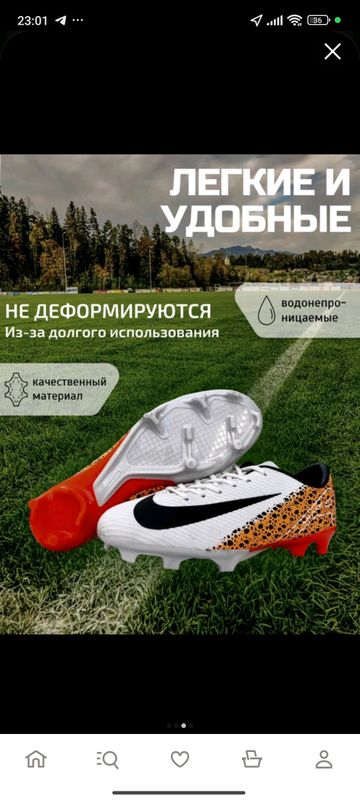 butsa futbol uchun 40 razmerda yaxshi kiyilmagan butsa futbol uchun 40 razmerda yaxshi kiyilmagan