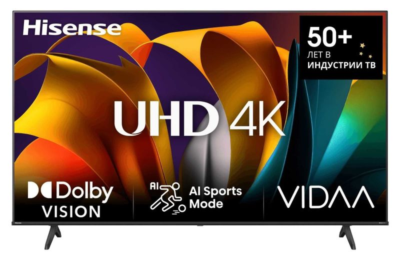Телевизор Hisense 85A6N UHD SMART VIDAA