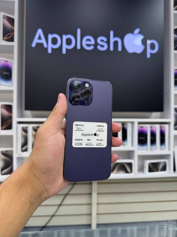 Iphone 14 pro max nasiya savdo bosh tolovsz Iphone 14 pro max nasiya savdo bosh tolovsz