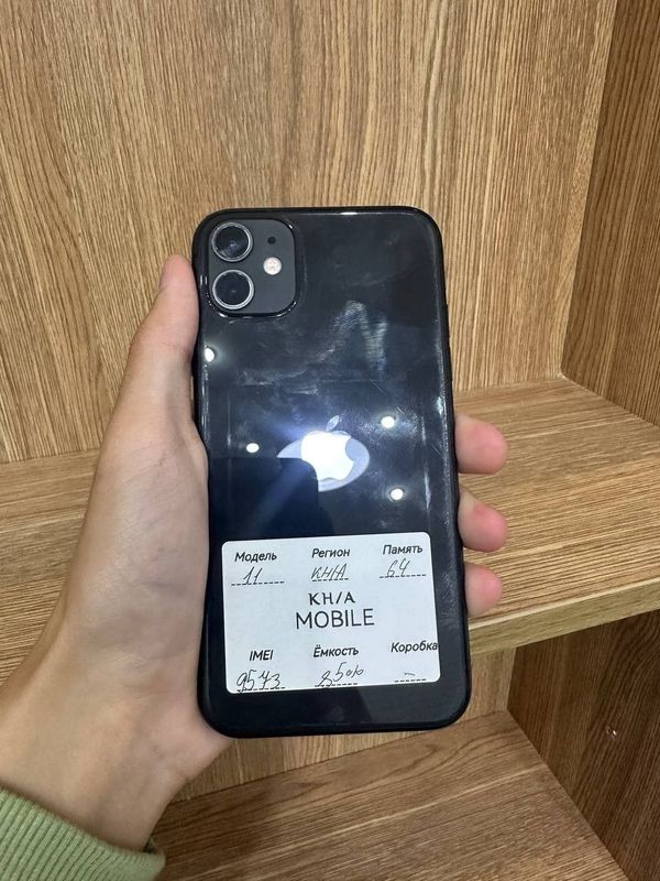 iphone 11 64gb 85% iphone 11 64gb 85%