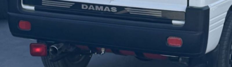 Damas orqa bamfer sotiladi. Radnoy