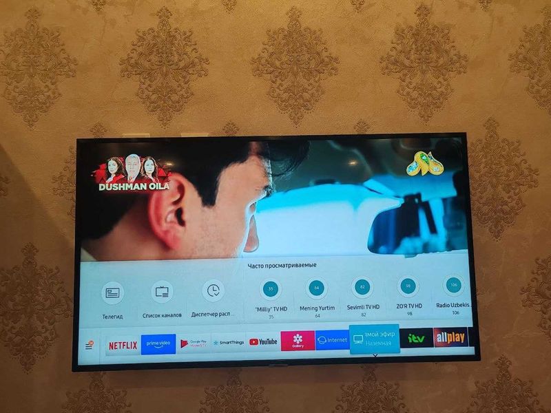 Телевизор samsung smart TV 43 Телевизор samsung smart TV 43