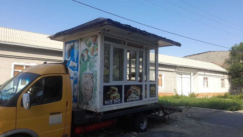 Кучма дукон сотилади Кучма дукон сотилади