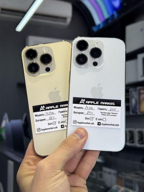 Iphone 14 Pro 256gb Silver Iphone 14 Pro 256gb Silver