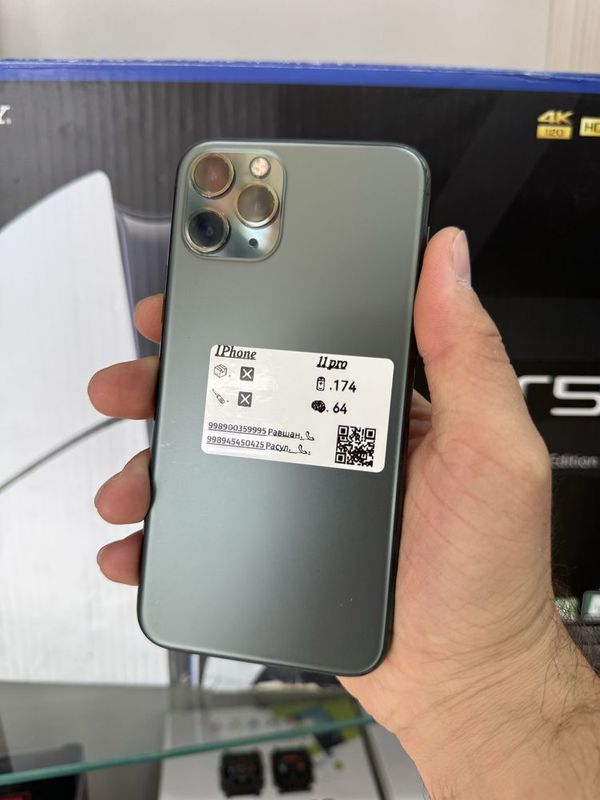 Iphone 11 pro