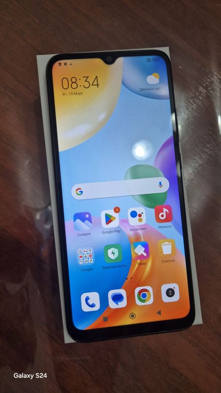 Redmi Redmi 10 C Graphite Gray 4 GB RAM 64GB ROM