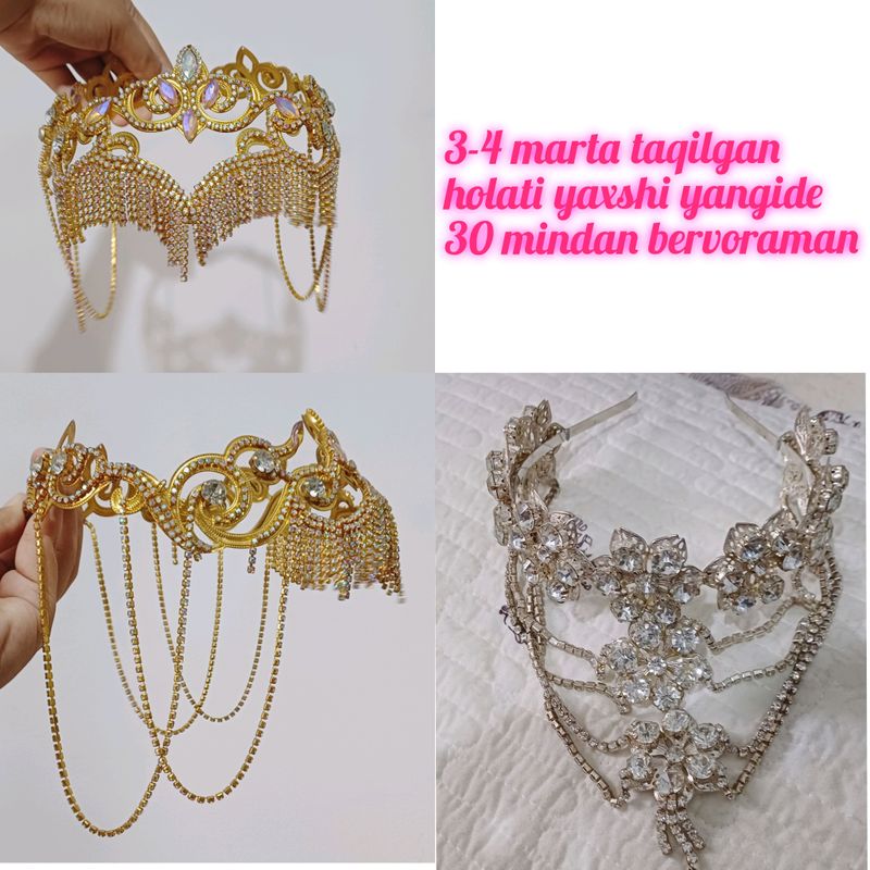 diadema