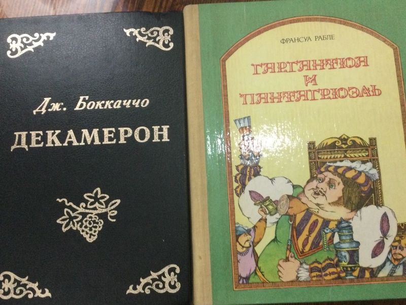 Продам книги